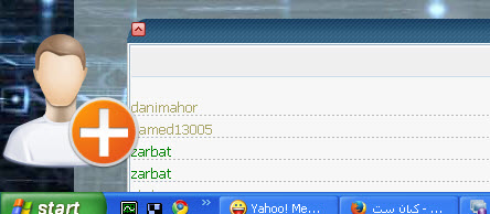 Click here to enlarge