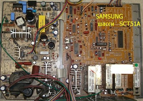 برای دیدن سایز بزرگ روی عکس کلیک کنید

نام:  SAMSUNG SCT51A chassis.jpg
مشاهده: 11
حجم:  91.0 کیلو بایت