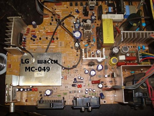 برای دیدن سایز بزرگ روی عکس کلیک کنید

نام:  LG MC-049 chassis.jpg
مشاهده: 8
حجم:  72.4 کیلو بایت