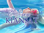 ES3890 آواتار ها