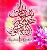الکترونیک 2010 آواتار ها