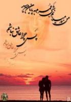 hamid3000 آواتار ها