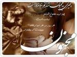 farhad 309 آواتار ها
