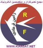 رامین فرهادی آواتار ها