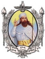 اميركيان آواتار ها