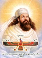 aaaabbbb آواتار ها