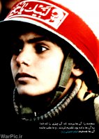 haji13399 آواتار ها