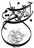 modern.co آواتار ها