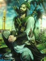 206v20 آواتار ها